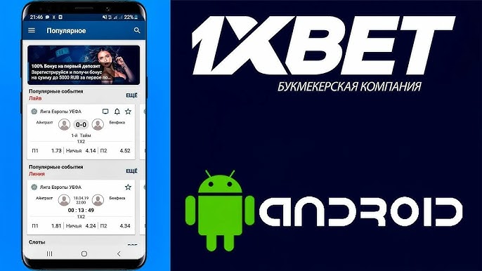 Discover the Best Esports Betting Platforms for Every Gamer Discover the Best Esports Betting Platforms for Every Gamer