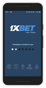 The Ultimate Guide to 1xbet bet The Ultimate Guide to 1xbet bet