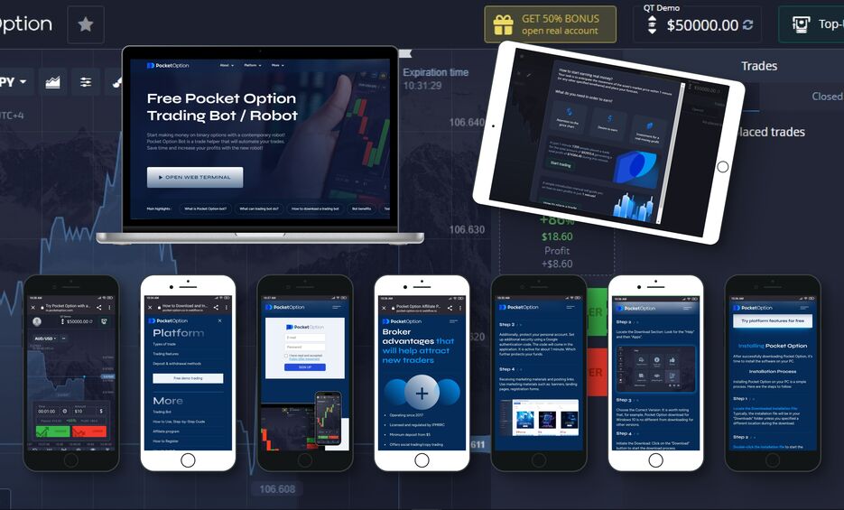 Discover the Benefits of Trading with Pocket Option RU Discover the Benefits of Trading with Pocket Option RU