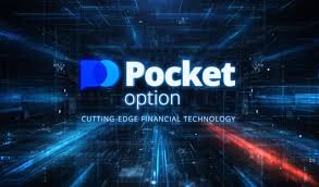 Pocket Option Account - Everything You Need to Know