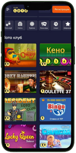 Загадки и стратегии Loto как повысить шансы на выигрыш