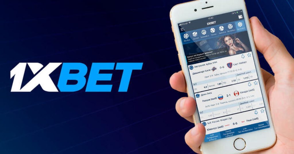 1xBet Cambodia Betting Your Ultimate Guide to Online Betting -1445369296